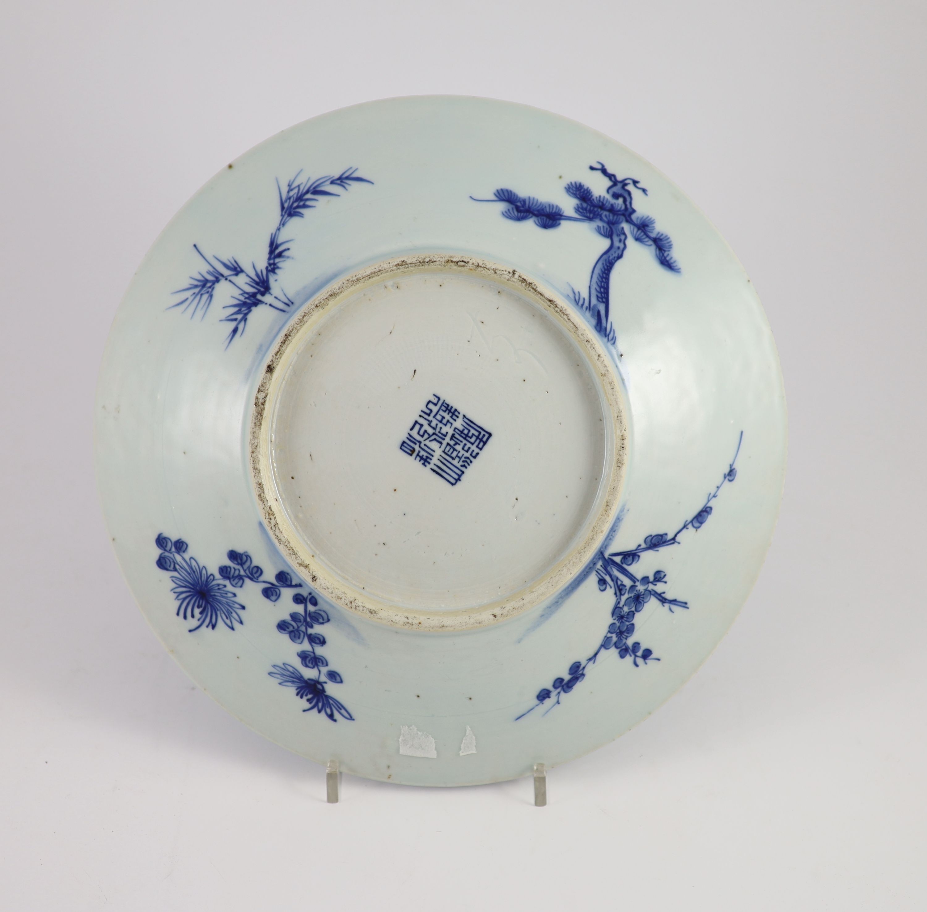 A Chinese blue and white ‘phoenix’ dish, Daoguang mark and period (1821-50), 29.7 cm diameter